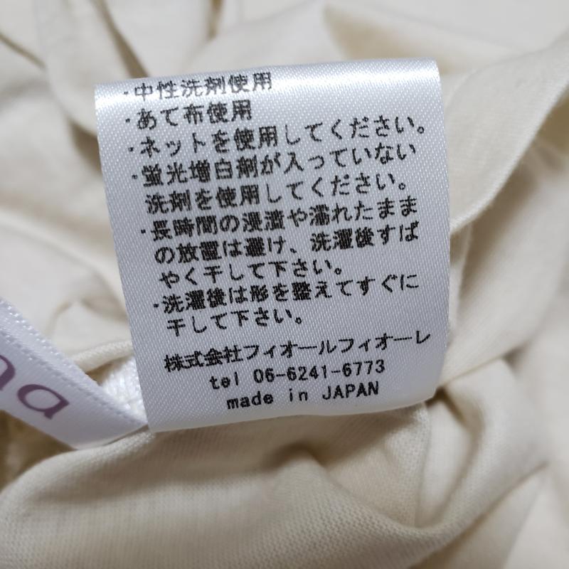 アナナス anana カットソー 半袖 ドルマン 36 無地 ベージュ / ベージュ / レディース USED 古着 中古 10014206