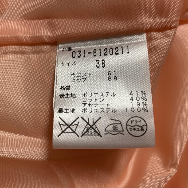 ピンキーアンドダイアン PINKY&DIANNE スカート ひざ丈スカート 38 花柄 桃 / ピンク / X 白 / ホワイト /  レディース USED 古着 中古 10014211