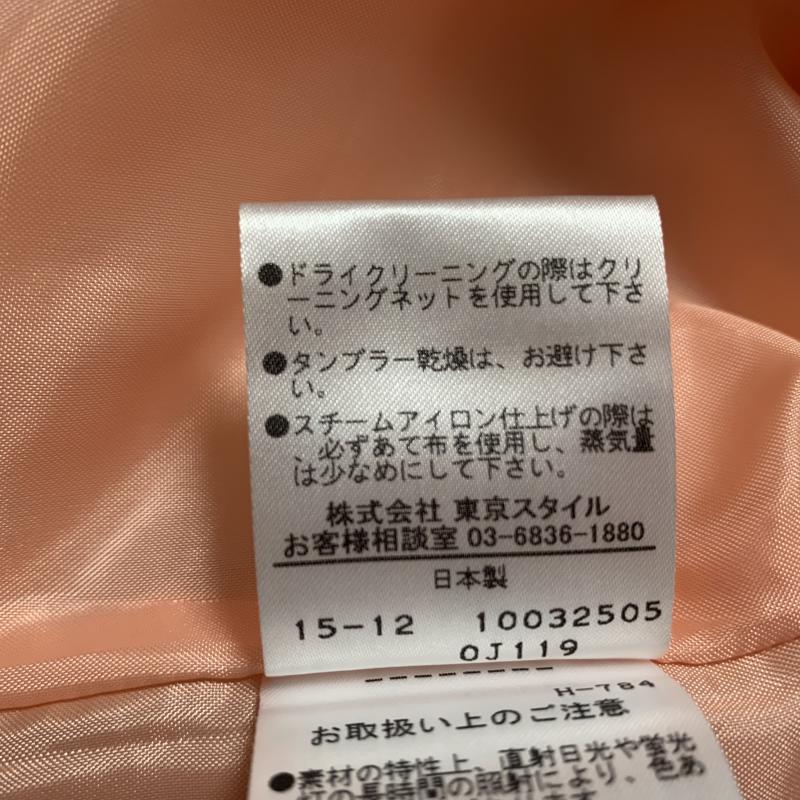 ピンキーアンドダイアン PINKY&DIANNE スカート ひざ丈スカート 38 花柄 桃 / ピンク / X 白 / ホワイト /  レディース USED 古着 中古 10014211