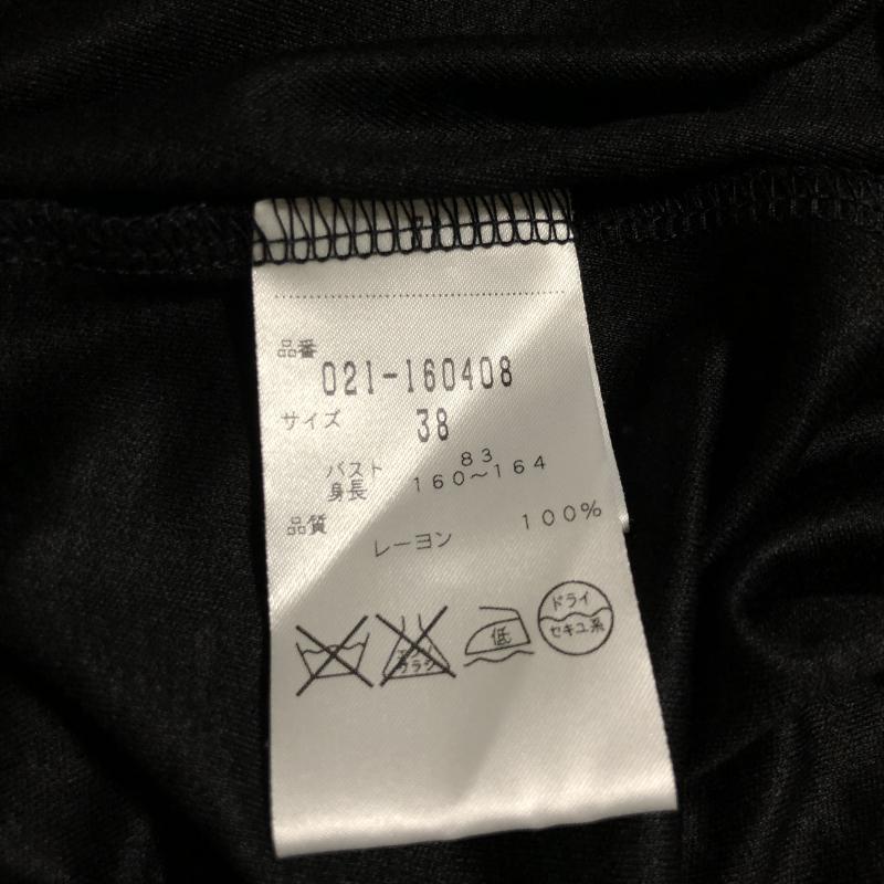 ボッシュ BOSCH カットソー 七分袖 38 無地 X ワンポイント 黒 / ブラック / レディース USED 古着 中古 10014262
