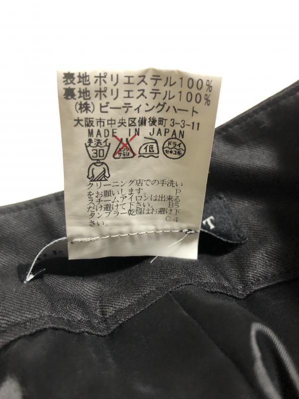 ビーティングハート BEATING HEART パンツ ショートパンツ 1 無地 黒 / ブラック / レディース USED 古着 中古 10014268