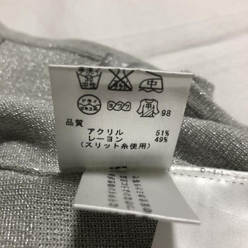 ニジュウサンク 23区 カットソー 半袖 M 無地 灰 / グレー / レディース USED 古着 中古 10014276