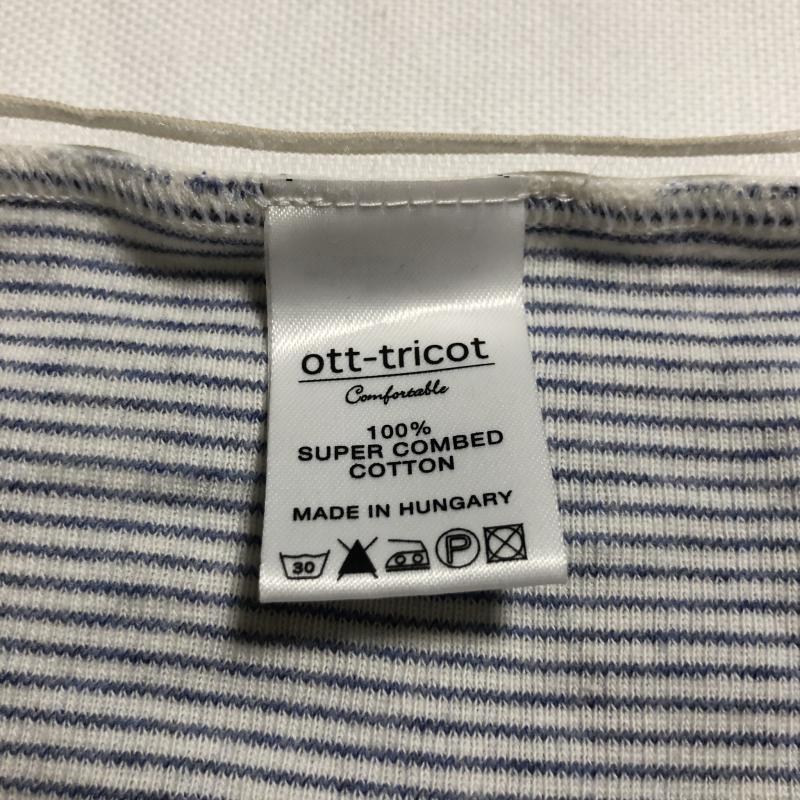 オット トリコット ott-tricot Tシャツ 長袖 ストライプ 白 / ホワイト / X 青 / ブルー / レディース USED 古着 中古 10014285