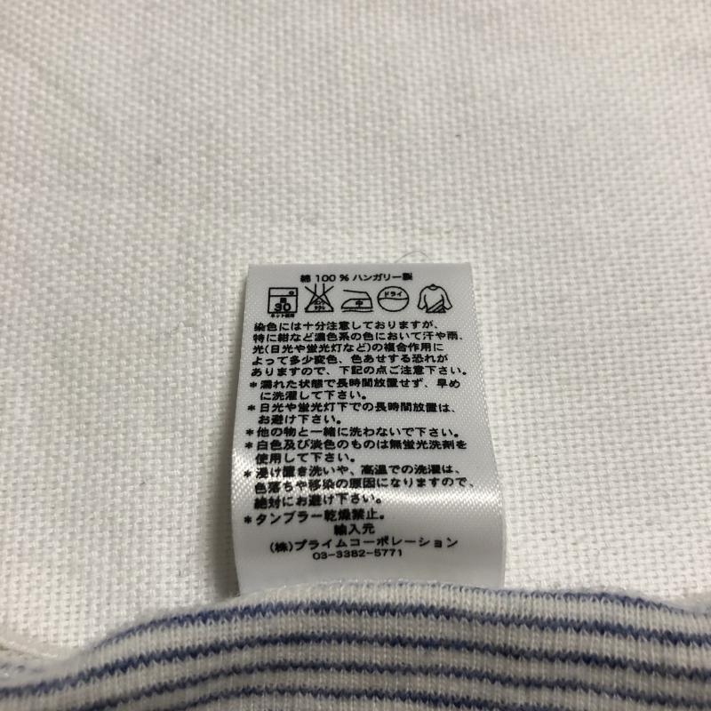 オット トリコット ott-tricot Tシャツ 長袖 ストライプ 白 / ホワイト / X 青 / ブルー / レディース USED 古着 中古 10014285