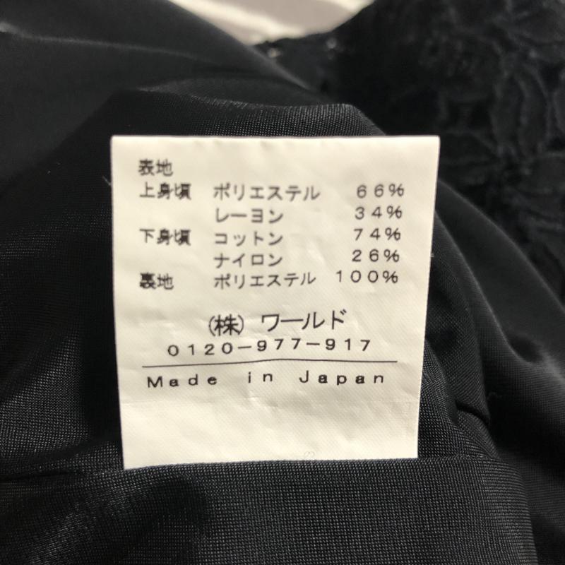 インディヴィ INDIVI ワンピース ミニスカート 38 ストライプ 白 / ホワイト / X 黒 / ブラック / X 灰 / グレー / レディース USED 古着 中古 10014301