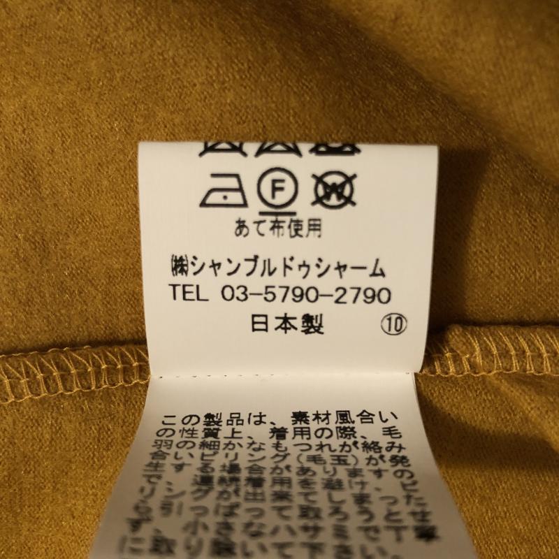 イキ iki カットソー 長袖 FREE 無地 黄 / イエロー / レディース USED 古着 中古 10014338