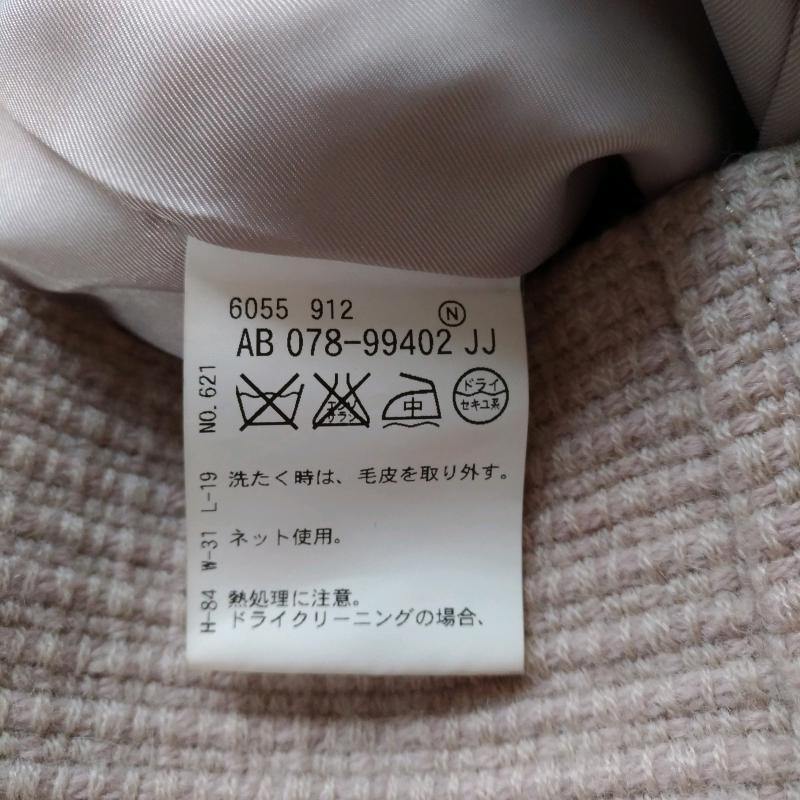 クローラ crolla コート コート一般 36 無地 ベージュ / ベージュ / レディース USED 古着 中古 10014355