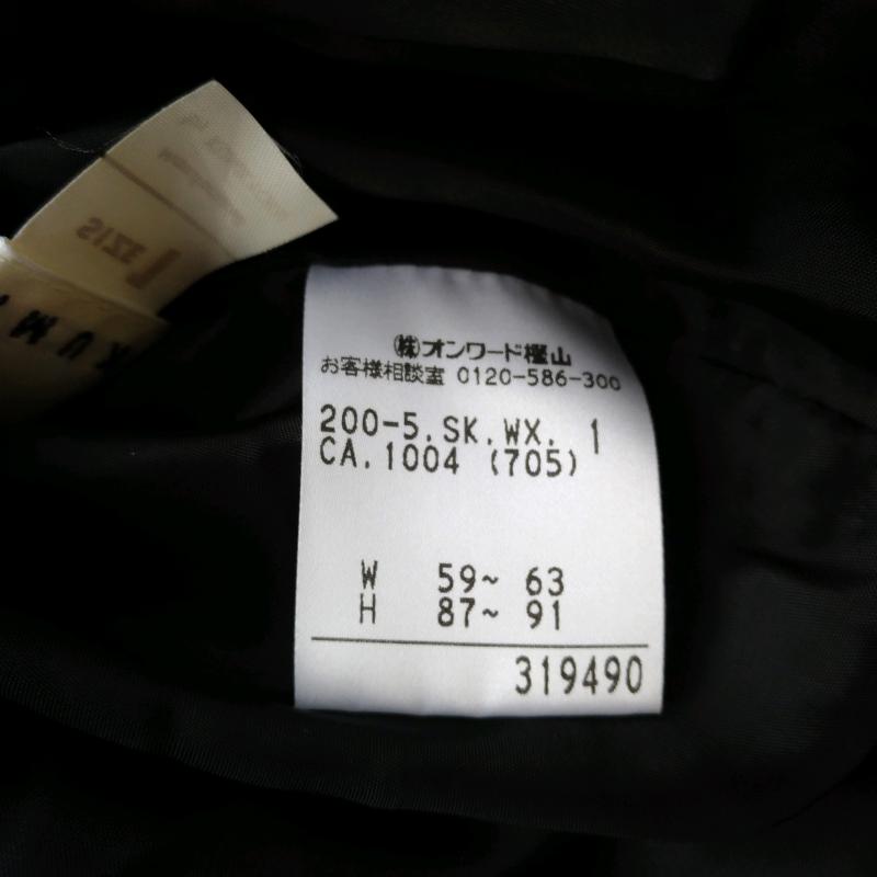 クミキョク KUMIKYOKU スカート ひざ丈スカート 1 ドット 黒 / ブラック / レディース USED 古着 中古 10014365