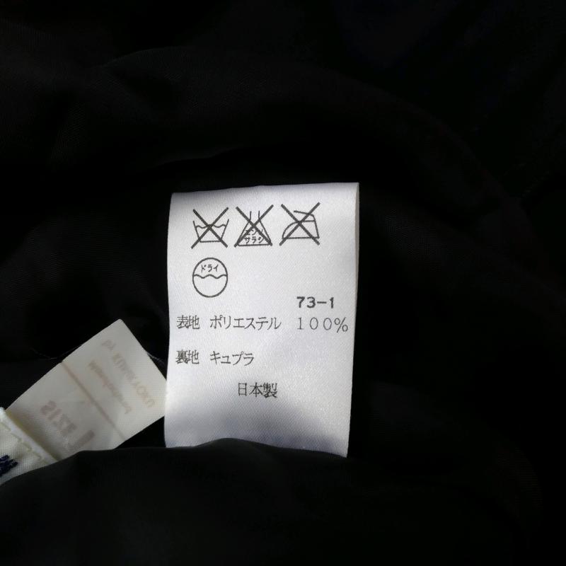 クミキョク KUMIKYOKU スカート ひざ丈スカート 1 ドット 黒 / ブラック / レディース USED 古着 中古 10014365