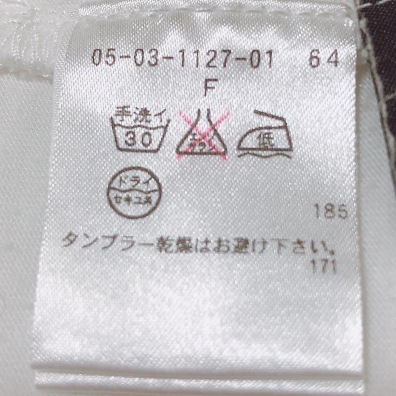 ジェットセット ソロプラス JETSET SOLO PLUS タンクトップ タンクトップ FREE 無地 X 刺繍 白 / ホワイト / レディース USED 古着 中古 10014401