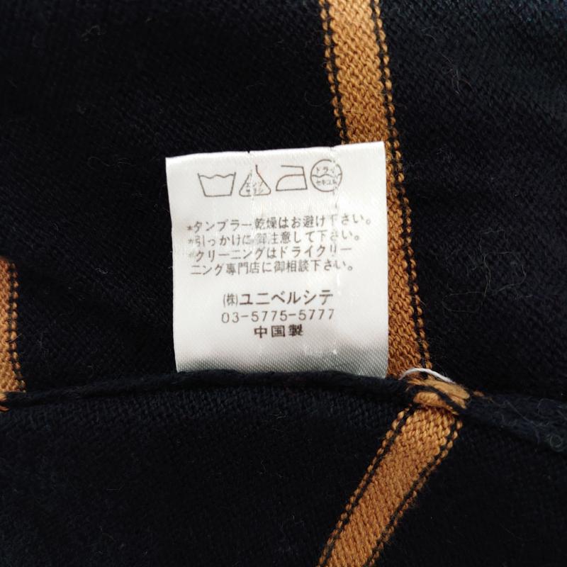 サルーン Saloon ワンピース ひざ丈スカート FREE ボーダー柄 黒 / ブラック / X 茶 / ブラウン / レディース USED 古着 中古 10014471