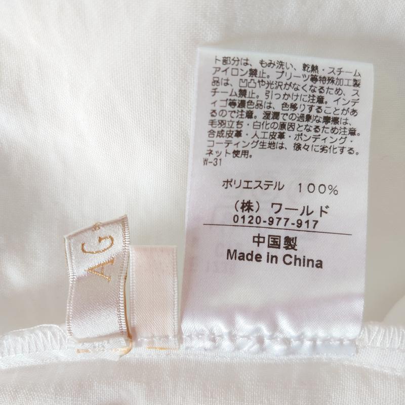 エージーバイアクアガール AGBYAQUAGIRL パンツ スラックス ガウチョパンツ S 無地 白 / ホワイト / レディース USED 古着 中古 10014482