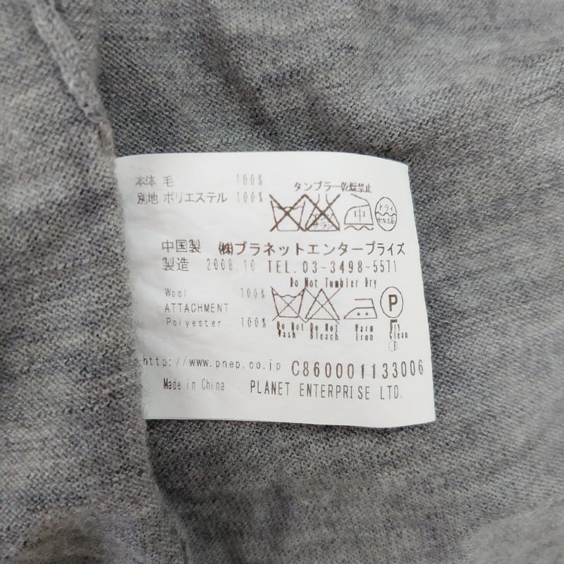 エストネーション ビス ESTNATION bis カットソー 半袖 無地 X 白 / ホワイト / X 灰 / グレー / レディース USED 古着 中古 10014485