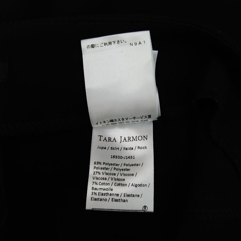 タラ ジャーモン Tara Jarmon スカート ひざ丈スカート 36 無地 紺 / ネイビー / レディース USED 古着 中古 10014491