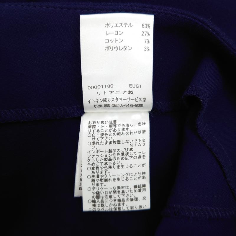 タラ ジャーモン Tara Jarmon スカート ひざ丈スカート 36 無地 紺 / ネイビー / レディース USED 古着 中古 10014491