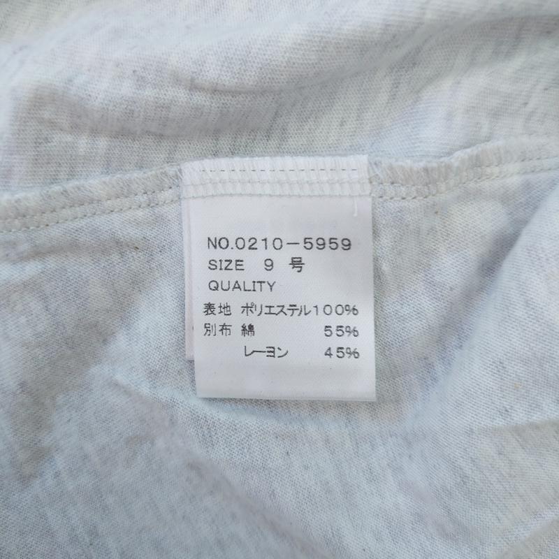 マンサント Mansant カットソー 長袖 9 無地 黒 / ブラック / X 灰 / グレー / レディース USED 古着 中古 10014494