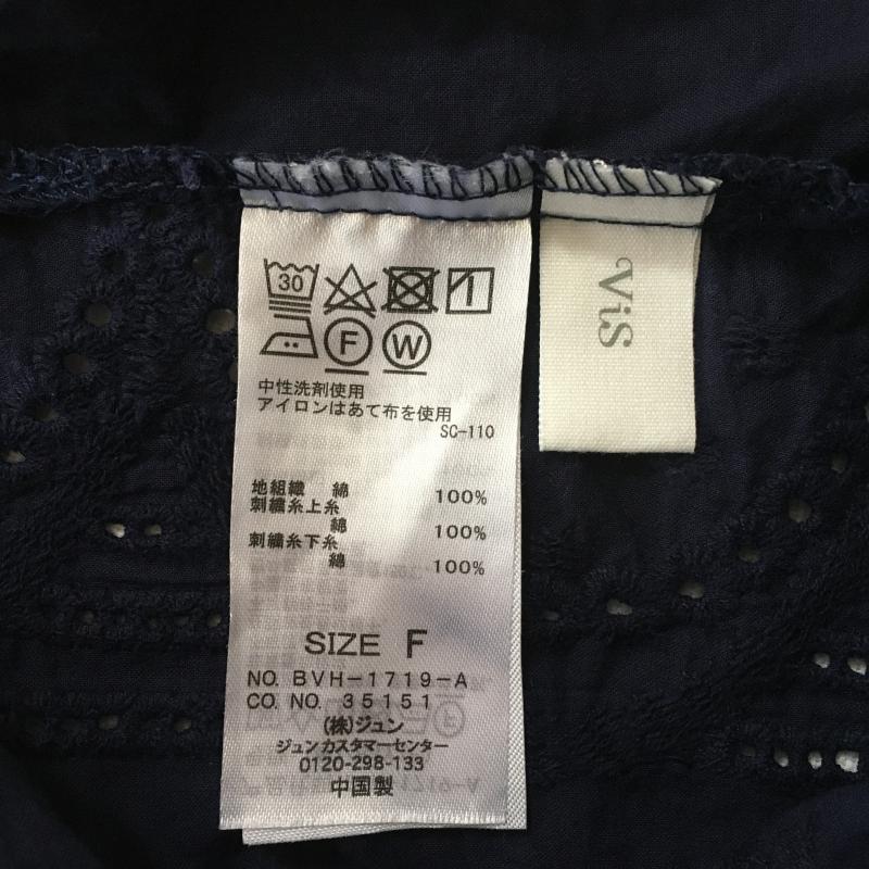 ビス ViS シャツ、ブラウス 七分袖 FREE 無地 X 花柄 紺 / ネイビー / レディース USED 古着 中古 10014504