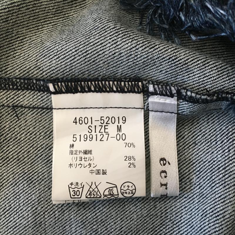 エクリュフィル ecruefil ワンピース ひざ丈スカート M 無地 インディゴ / インディゴ / レディース USED 古着 中古 10014521
