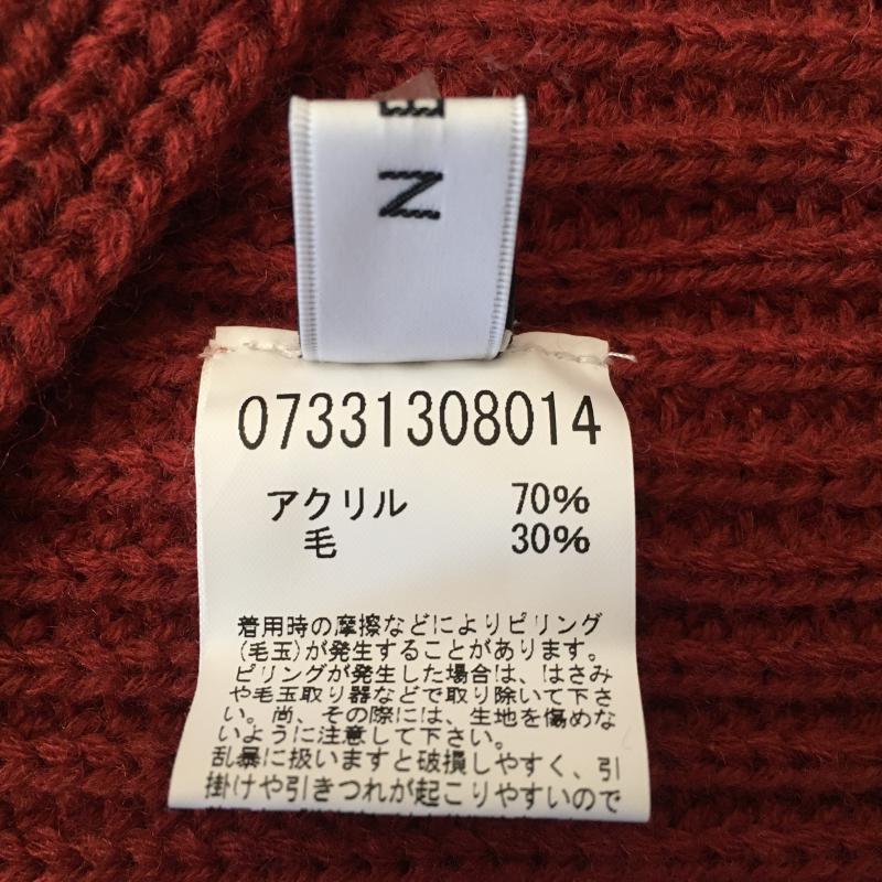 ネイ NEI スカート ひざ丈スカート ニットスカート 無地 えんじ / ワインレッド / レディース USED 古着 中古 10014532