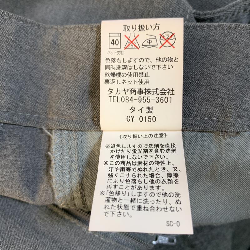 スウィートキャメル Sweet Camel パンツ スラックス 無地 灰 / グレー / レディース USED 古着 中古 10014598