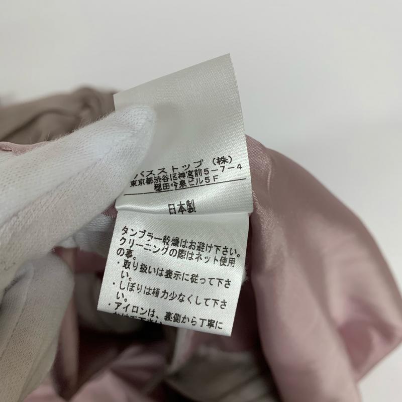 トッカ TOCCA スカート ひざ丈スカート 0 無地 X 茶 / ブラウン / X 桃 / ピンク / レディース USED 古着 中古 10014665