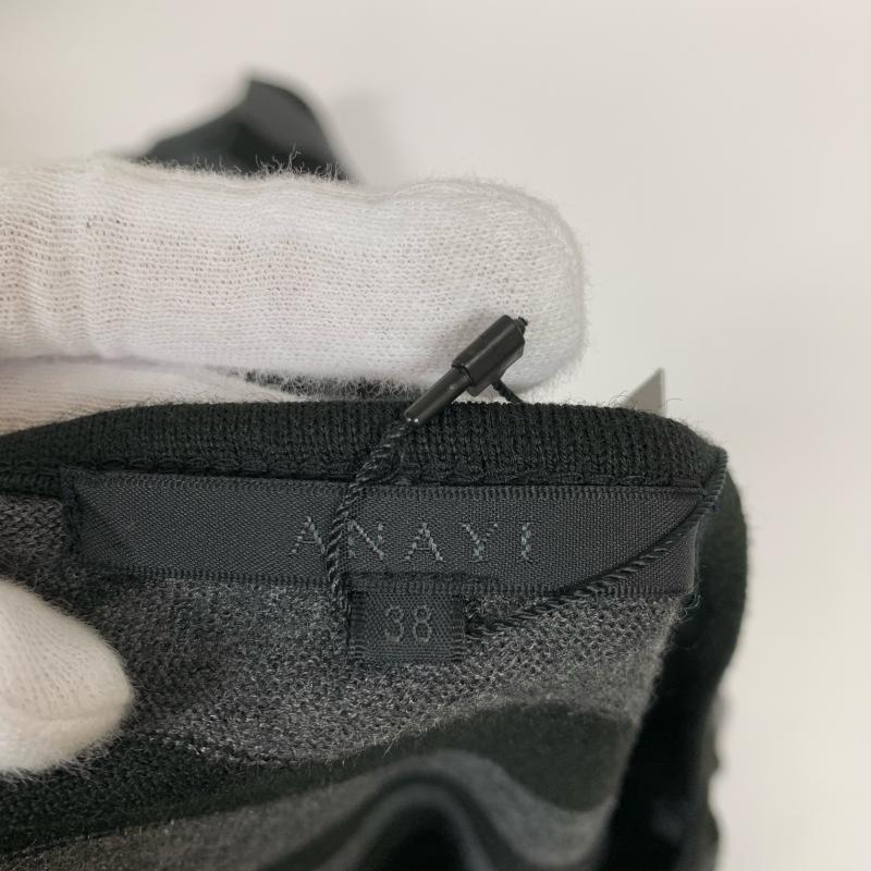 アナイ ANAYI ワンピース ひざ丈スカート ベルト、インナーキャミソール付き 38 ボーダー柄 黒 / ブラック / X 灰 / グレー / レディース USED 古着 中古 10014671
