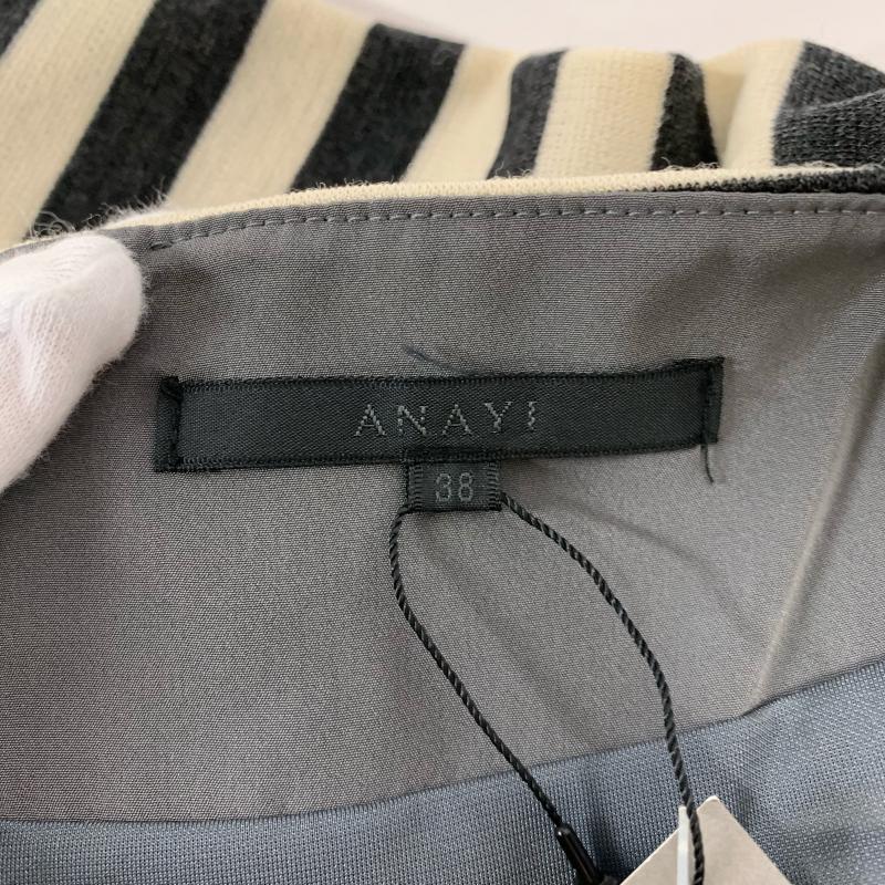 アナイ ANAYI ワンピース ひざ丈スカート 38 ボーダー柄 白 / ホワイト / X 灰 / グレー / レディース USED 古着 中古 10014672