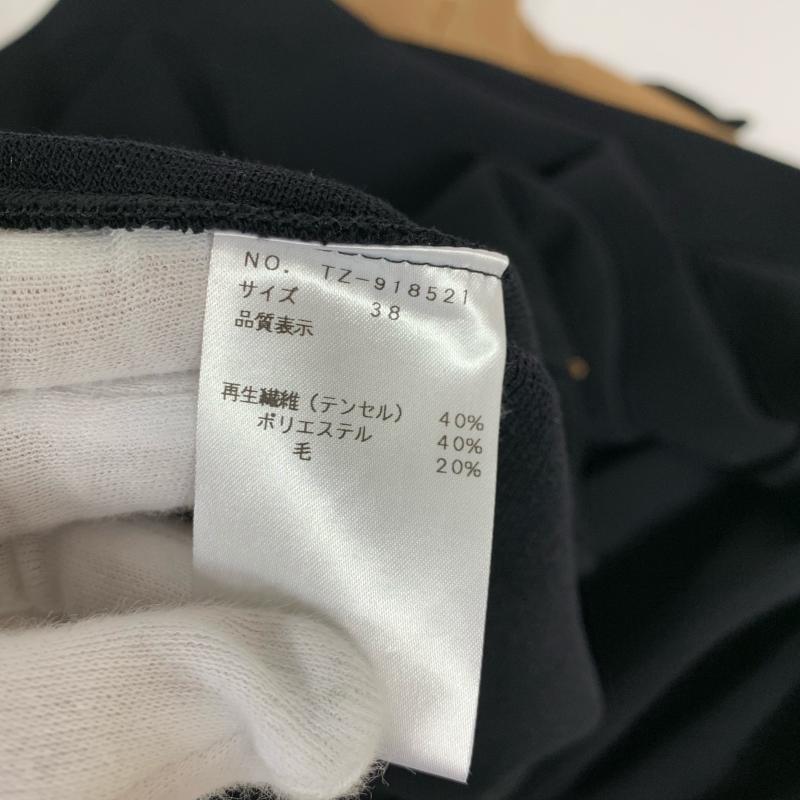 エムズグレイシー M'S GRACY ワンピース ひざ丈スカート フリル フレア ニット ウール 長袖 38 無地 茶 / ブラウン / X 黒 / ブラック / レディース USED 古着 中古 10014732