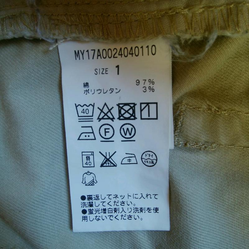 ミスティック mystic ボトムス ボトムス ワイドパンツ 1 無地 X ベージュ / ベージュ / レディース USED 古着 中古 10014756