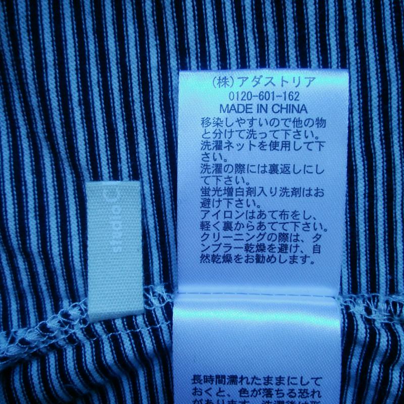 スタディオクリップ studio CLIP カットソー 半袖 M ボーダー柄 白 / ホワイト / X 黒 / ブラック / レディース USED 古着 中古 10014786