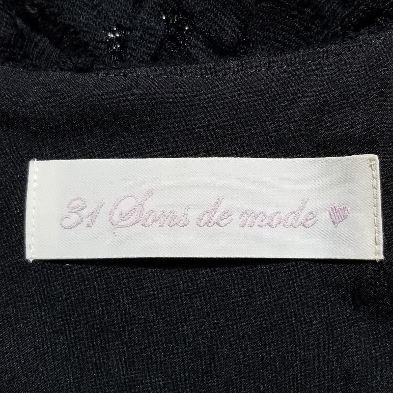 トランテアンソンドゥモード 31 Sons de mode ワンピース ひざ丈スカート 36 黒 / ブラック / レディース USED 古着 中古 10014810