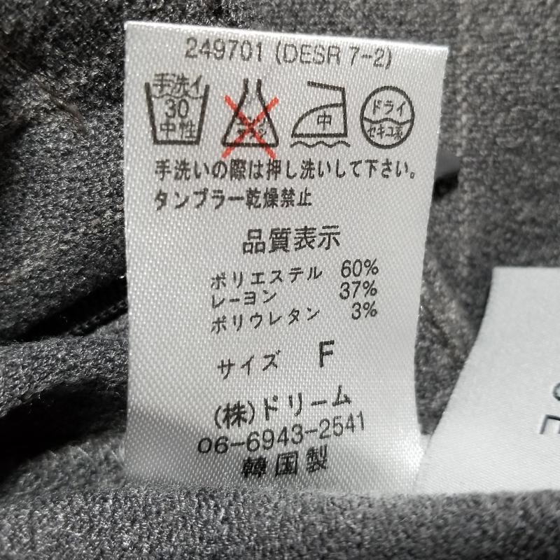 シュガーローズ SUGAR ROSE スカート ひざ丈スカート FREE ストライプ 白 / ホワイト / X 灰 / グレー / レディース USED 古着 中古 10014822