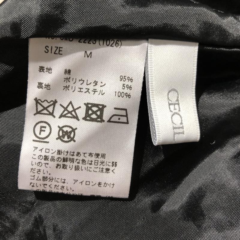 セシルマクビー CECIL McBEE スカート ひざ丈スカート M 無地 黒 / ブラック / レディース USED 古着 中古 10014866