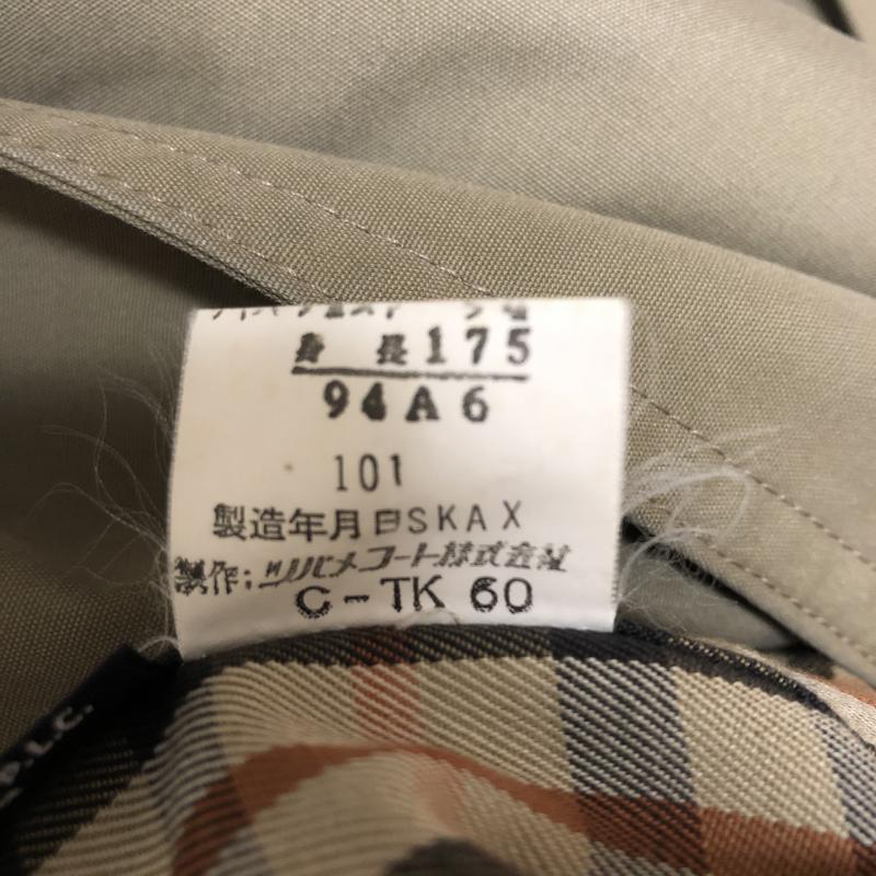 ダックス DAKS コート コート一般 無地 緑 / グリーン / メンズ USED 古着 中古 10014877