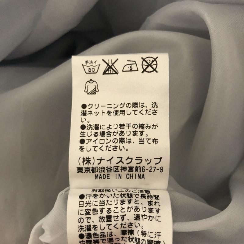 ナイスクラップ NICE CLAUP ワンピース ひざ丈スカート FREE 総柄 X 花柄 青 / ブルー / X 白 / ホワイト / X 黄 / イエロー / X 緑 / グリーン / レディース USED 古着 中古 10014891