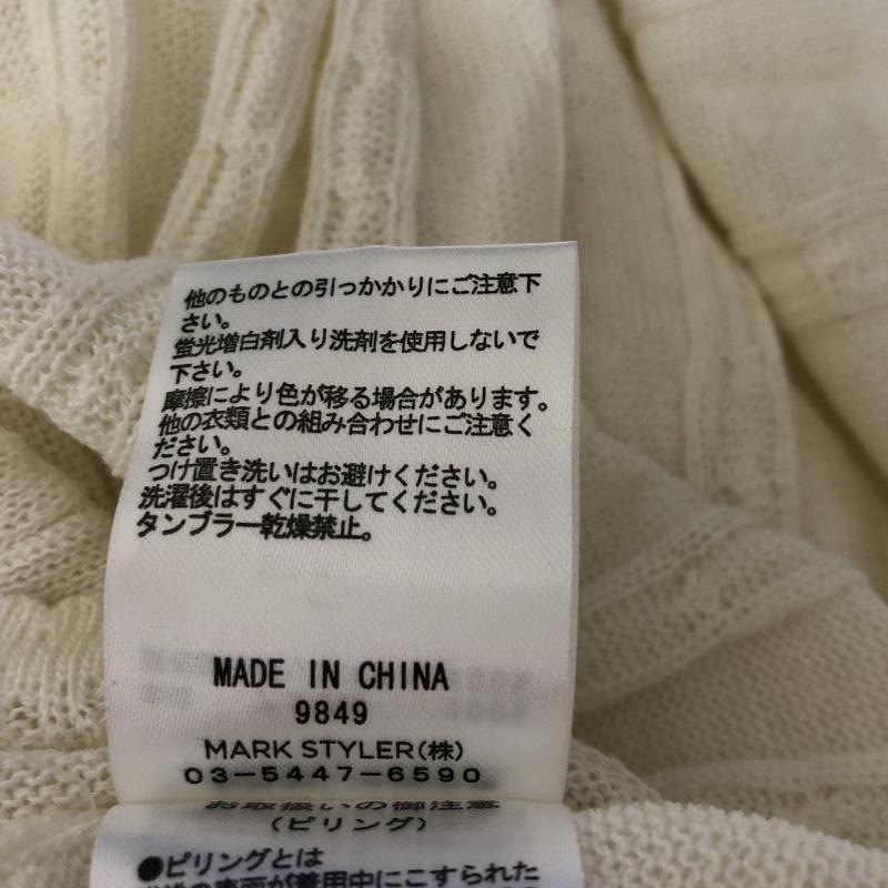 ダズリン dazzlin ワンピース ひざ丈スカート FREE 無地 白 / ホワイト / レディース USED 古着 中古 10014898