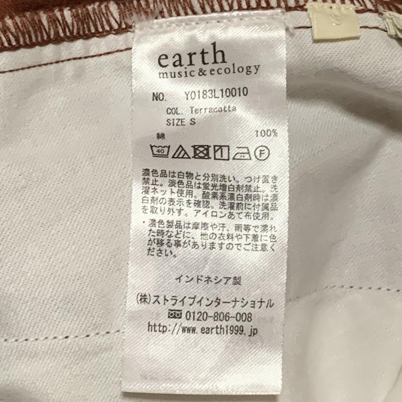 アースミュージックアンドエコロジー earth music&ecology スカート ひざ丈スカート S 無地 茶 / ブラウン / レディース USED 古着 中古 10014918