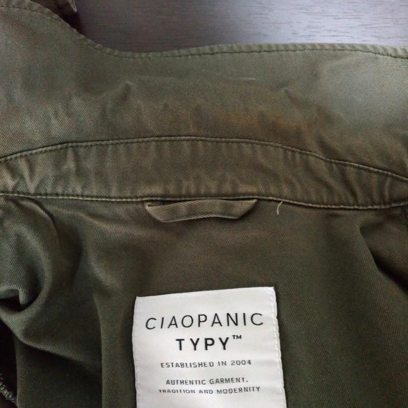 チャオパニックティピー CIAOPANIC TYPY ジャケット、上着 ジャケット、ブレザー S 無地 緑 / グリーン / レディース USED 古着 中古 10014938