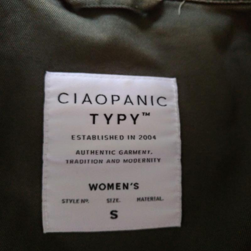 チャオパニックティピー CIAOPANIC TYPY ジャケット、上着 ジャケット、ブレザー S 無地 緑 / グリーン / レディース USED 古着 中古 10014938
