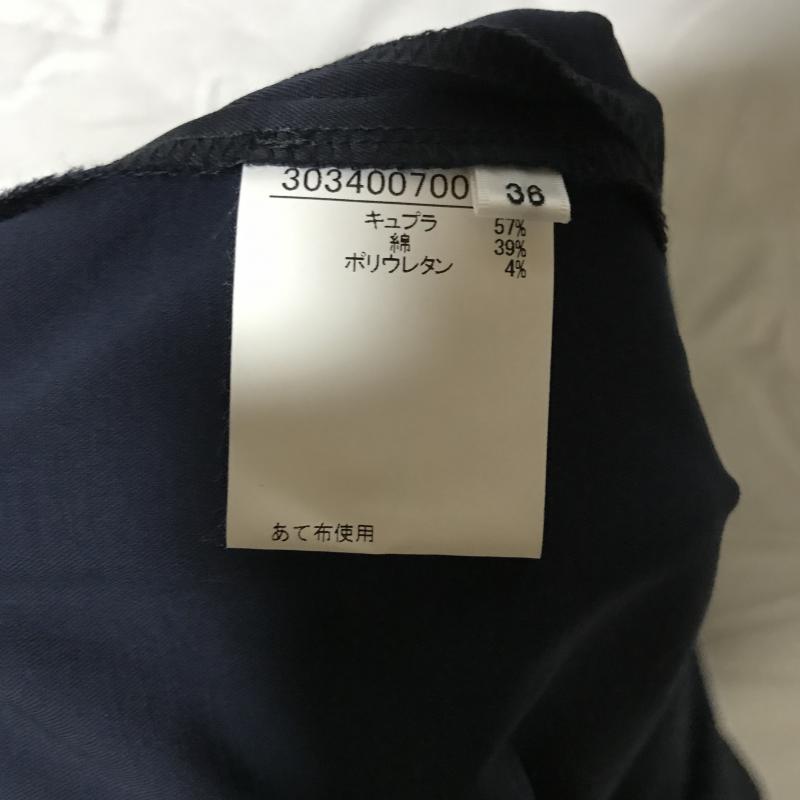 アバハウスドゥウ゛ィネット Abahouse Devinette スカート ひざ丈スカート 36 無地 紺 / ネイビー / レディース USED 古着 中古 10014981