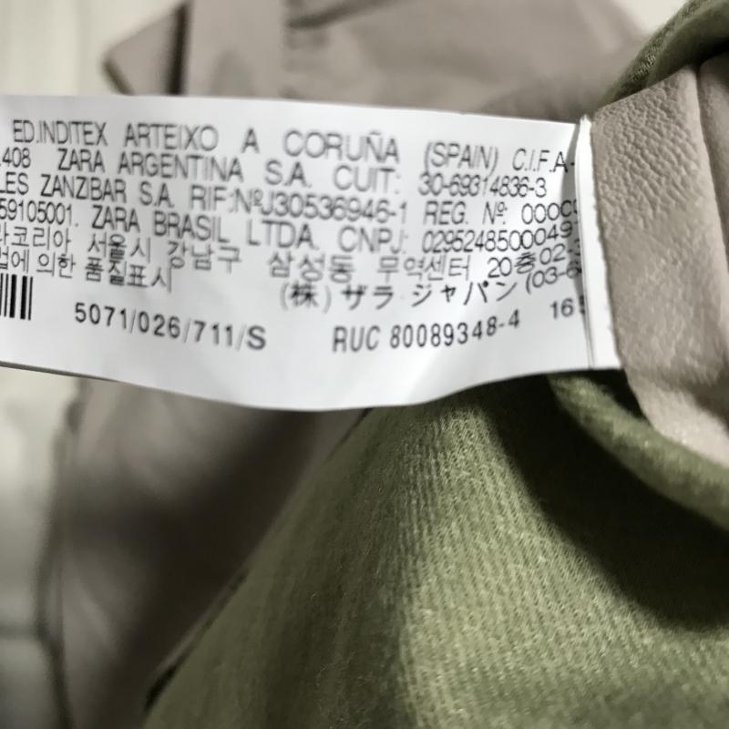 ザラベーシック ZARA BASIC スカート ひざ丈スカート S 無地 ベージュ / ベージュ / レディース USED 古着 中古 10014995