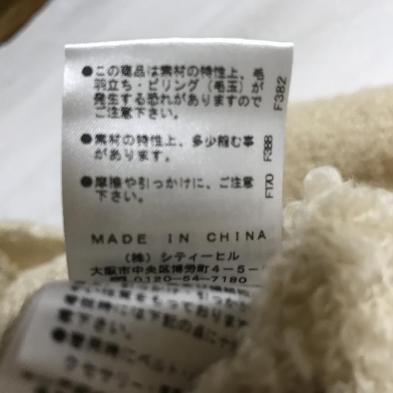 マジェスティックレゴン MAJESTIC LEGON コート コート一般 ニットコート FREE 無地 ベージュ / ベージュ / レディース USED 古着 中古 10014999