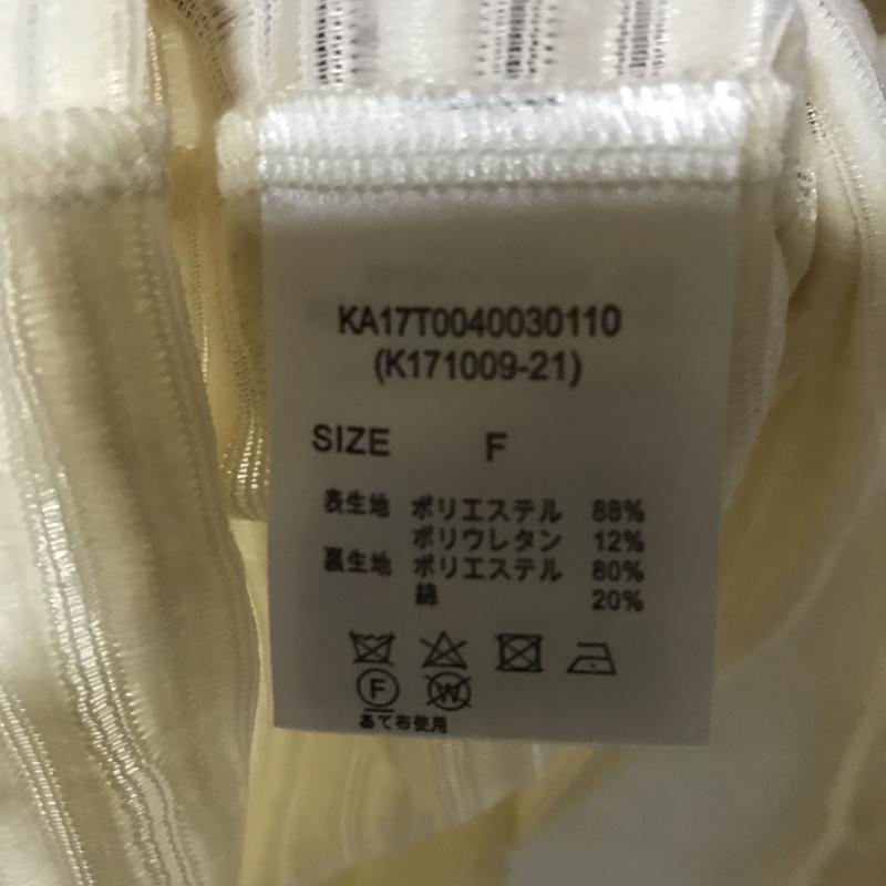 カスタネ Kastane カットソー 長袖 FREE 総柄 白 / ホワイト / レディース USED 古着 中古 10015001