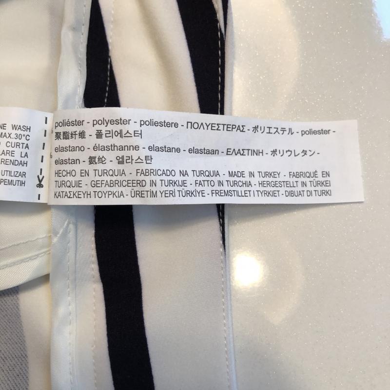 ザラ ZARA TRAFALUC スカート ひざ丈スカート M ボーダー柄 白 / ホワイト / X 黒 / ブラック / レディース USED 古着 中古 10015012