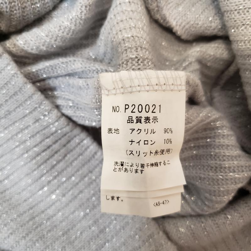 アズノゥアズピンキー AS KNOW AS PINKY カットソー 七分袖 無地 灰 / グレー / レディース USED 古着 中古 10015057