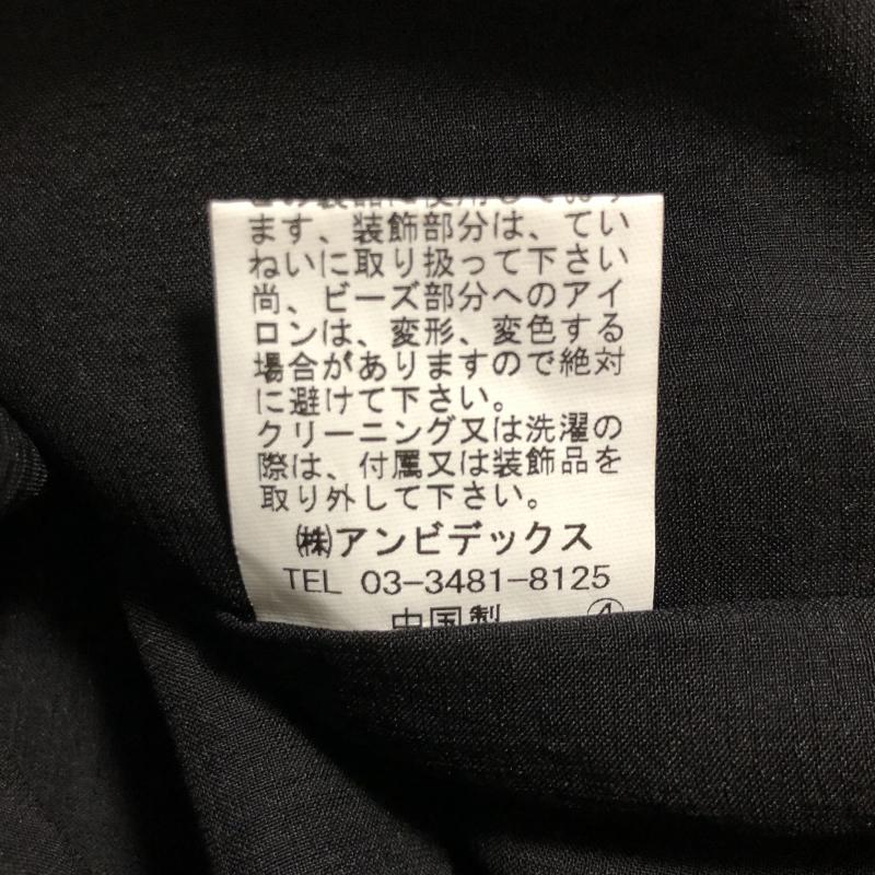 エボニーアイボリー Ebonyivory ワンピース ひざ丈スカート FREE 無地 黒 / ブラック / レディース USED 古着 中古 10015086