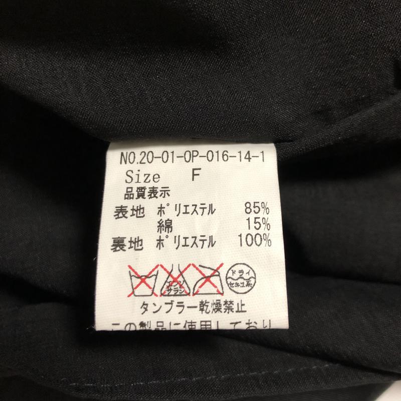 エボニーアイボリー Ebonyivory ワンピース ひざ丈スカート FREE 無地 黒 / ブラック / レディース USED 古着 中古 10015086