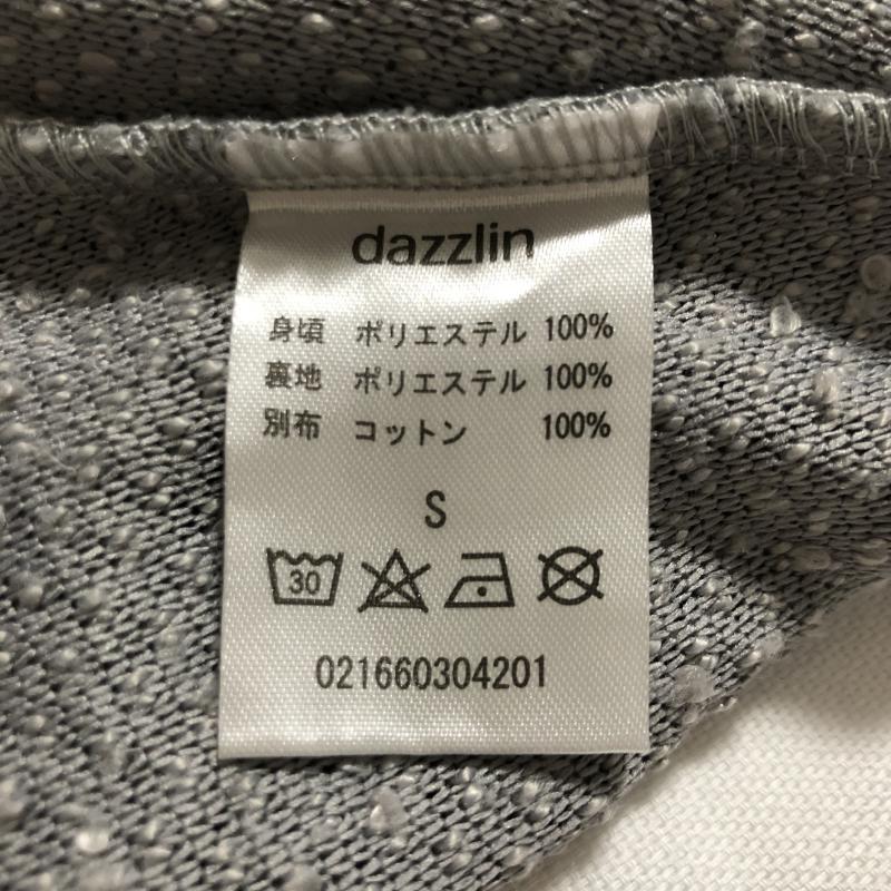 ダズリン dazzlin ワンピース ひざ丈スカート S 無地 灰 / グレー / レディース USED 古着 中古 10015108