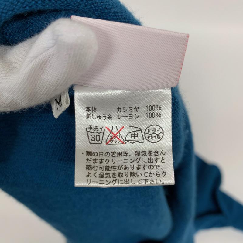 ルシアンペラフィネ Lucien Pellat-Finet ニット、セーター 長袖 スカル 刺繍 スワロ Vネック M 無地 X スカル 青 / ブルー / レディース USED 古着 中古 10015208