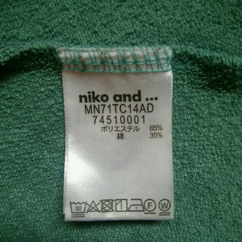 ニコアンド niko and... カットソー 長袖 3 無地 緑 / グリーン / メンズ USED 古着 中古 10015259